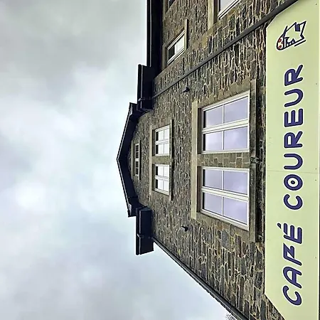 Cafe Coureur ホッファライズ